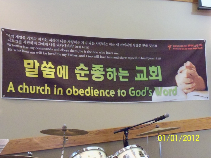 100_9167 [800x600].JPG